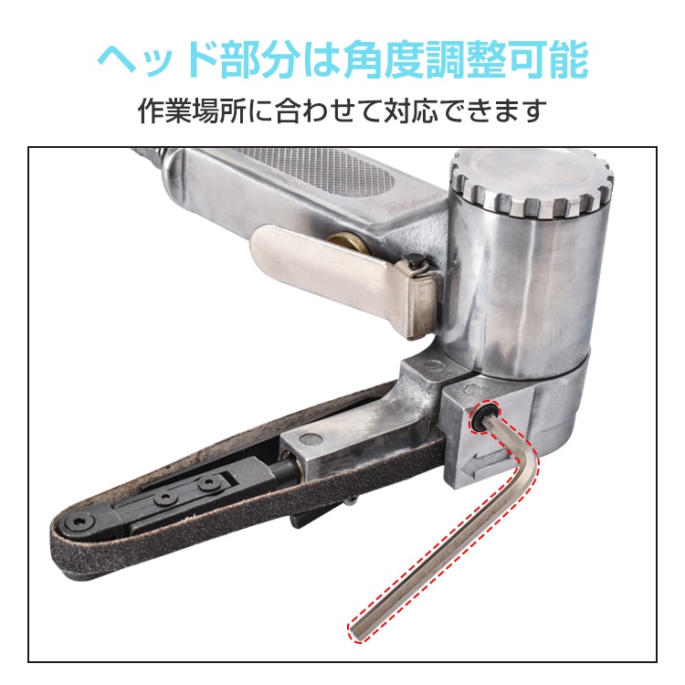 ベルトサンダー エアーベルトサンダー 替え用ベルト3個付き 高速回転 金属加工や削り出し作業 木工工作の研削 樹脂製品のバリ取り   sg040