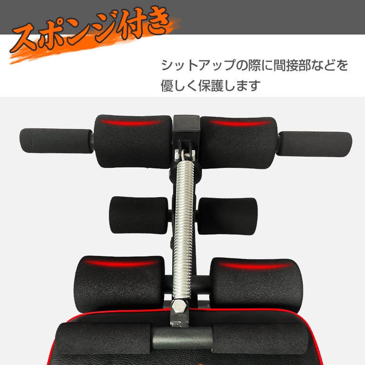 腹筋台 腹筋ベンチ 腹筋マシン トレーニングベンチ 折りたたみ式 高さ調整可能 ハンドベルト付き 筋トレ レッグレイズ シツトアップ プッシュアップ  自宅トレーニング ダイエット トレーニング器具  de098