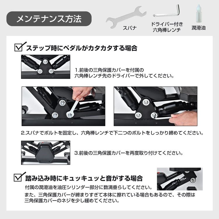 ステッパー 4WAY 静音設計 連続使用時間120分 運動不足解消 省スペース 自宅運動 ダイエット 有酸素運動 筋トレ 体幹トレーニング  太もも ウ工ス卜 ヒップライン 初心者 上級者   de143