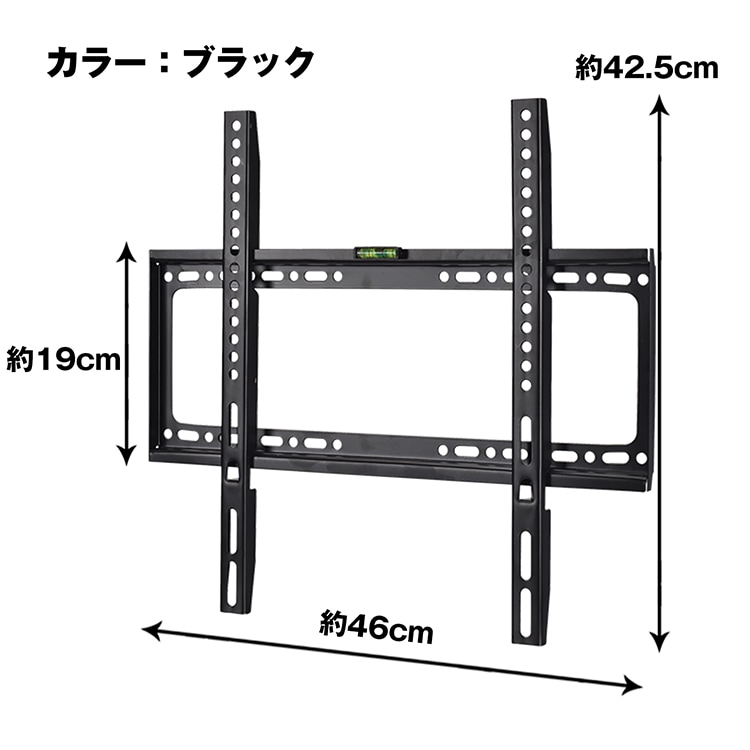 テレビ壁掛け金具 アーム式 ウォールマウント  TV壁掛け金具 26～63インチ対応 耐荷重約50kg リビング 寝室 店舗   zk209