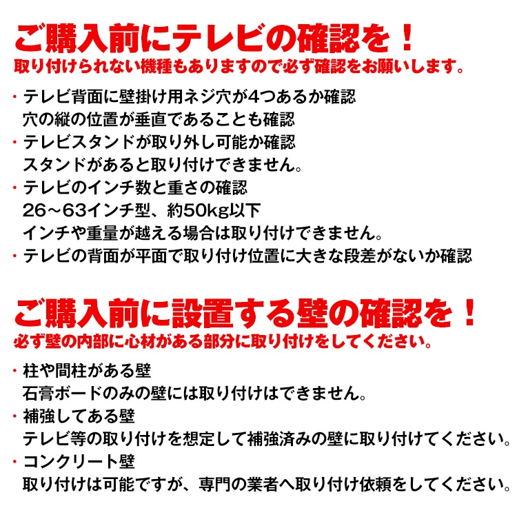 テレビ壁掛け金具 アーム式 ウォールマウント  TV壁掛け金具 26～63インチ対応 耐荷重約50kg リビング 寝室 店舗   zk209