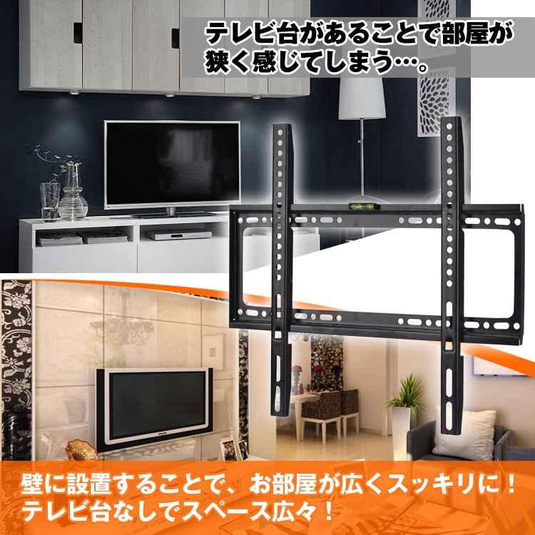 テレビ壁掛け金具 アーム式 ウォールマウント  TV壁掛け金具 26～63インチ対応 耐荷重約50kg リビング 寝室 店舗   zk209