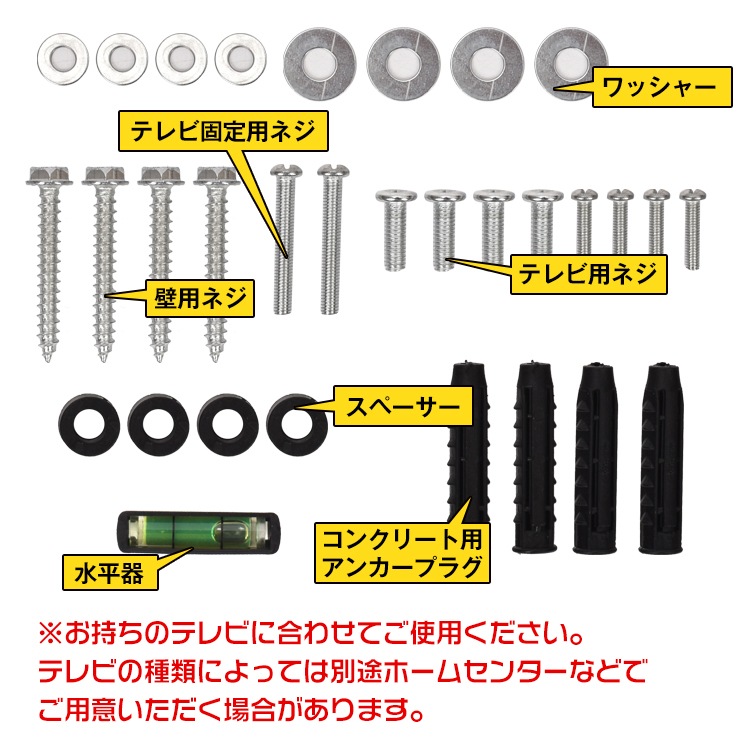 テレビ壁掛け金具 アーム式 ウォールマウント  TV壁掛け金具 26～63インチ対応 耐荷重約50kg リビング 寝室 店舗   zk209