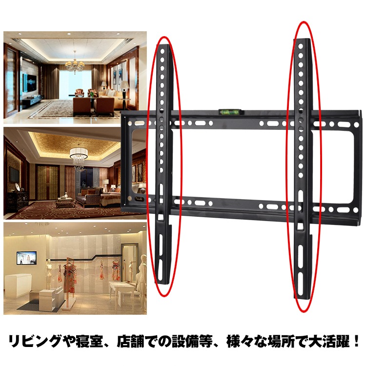 テレビ壁掛け金具 アーム式 ウォールマウント  TV壁掛け金具 26～63インチ対応 耐荷重約50kg リビング 寝室 店舗   zk209