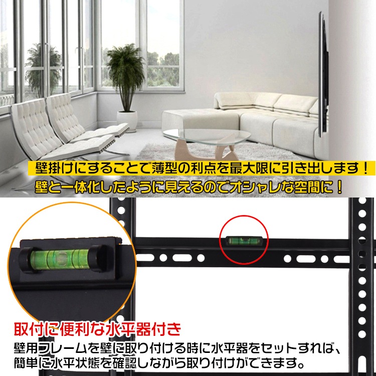 テレビ壁掛け金具 アーム式 ウォールマウント  TV壁掛け金具 26～63インチ対応 耐荷重約50kg リビング 寝室 店舗   zk209