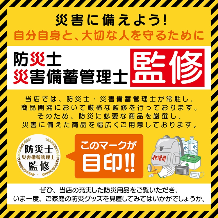 簡易トイレ ポータブル水洗トイレ 携帯トイレ 10L 耐荷重約200kg 取っ手付き 非常用 災害 アウトドア キャンプ 車中泊 介護用 交通渋滞   sg158