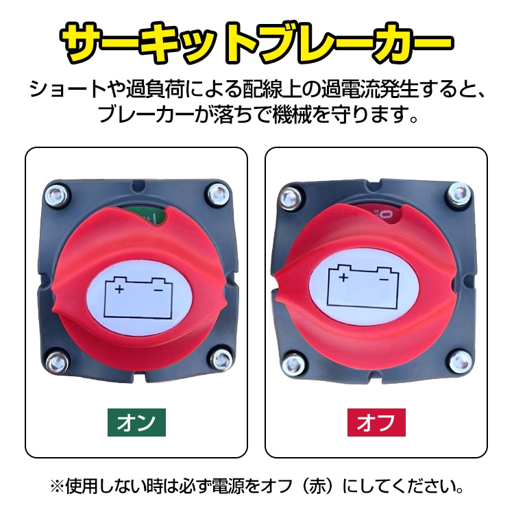 電動ウインチ 12V 3000lbs 約1360kg マグネット式モーター 小型 防水仕樣 操作簡单 自宅 工場 倉庫 上げ作業    ny592