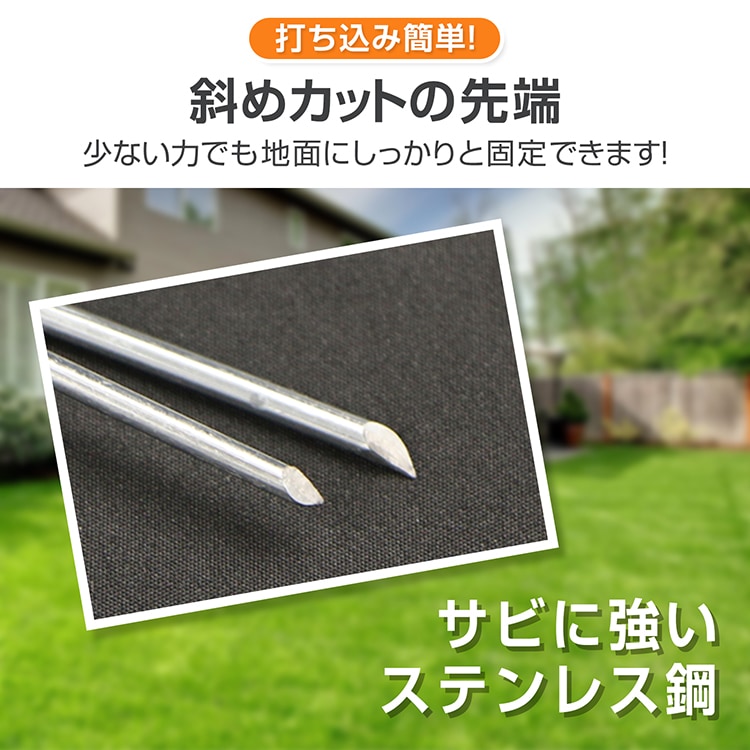 固定ピン＆ワッシャー 50セット シートピン U字ピン U字釘 ペグ抜きフック付き 長さ20cm 斜め力ット先端 テント 防草シート 人工芝 農業用防虫ネット ビニールマルチ  gd009