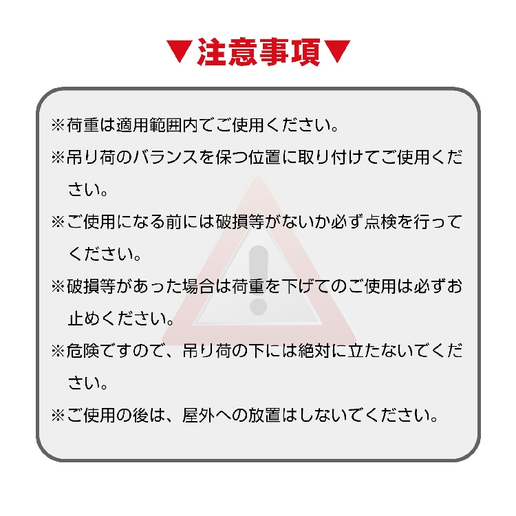セルフロッキングフック スイベルフック ロッキングフック 吊り具 使用荷重約2.0t 360度回転 建築 土木 生産工場    sg086