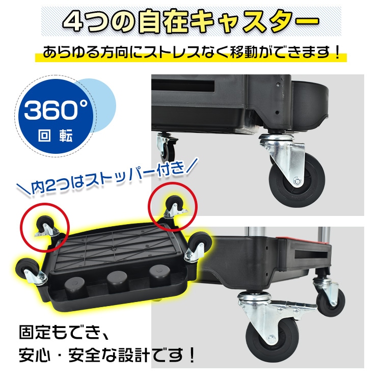 ツールワゴン 3段 工具カート ツールカート 簡単組立 耐荷重約130kg キャスター付き 缶ホルダー 工具収納 カー用品 キッチン   sg063