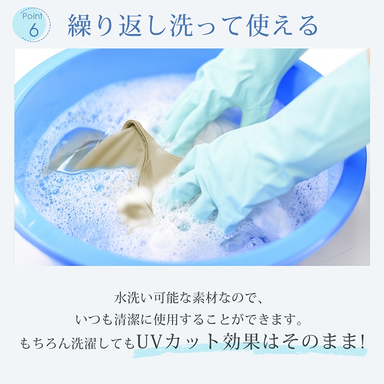 3Dマスク 完全遮光 耳が痛くなりにくい UPF50+ 日焼け防止 肌に優しい 繰り返し使える 小顔効果 接触冷感 目尻保護 男女兼用 フリーサイズ   mk007