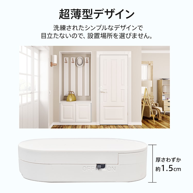 防犯ブザー 防犯アラーム 最大音量130db ワンタッチ 開放検知 衝撃検知 超薄型 侵入防止 防犯対策 ドア用 窓用 オフィス 寝室 玄関 書類保管庫    bs006