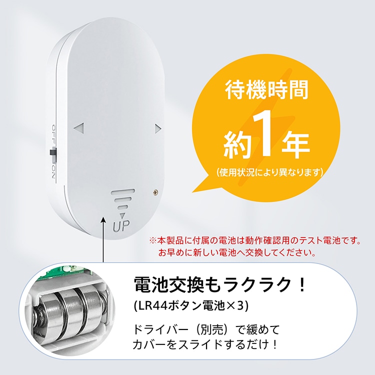 防犯ブザー 防犯アラーム 最大音量130db ワンタッチ 開放検知 衝撃検知 超薄型 侵入防止 防犯対策 ドア用 窓用 オフィス 寝室 玄関 書類保管庫    bs006