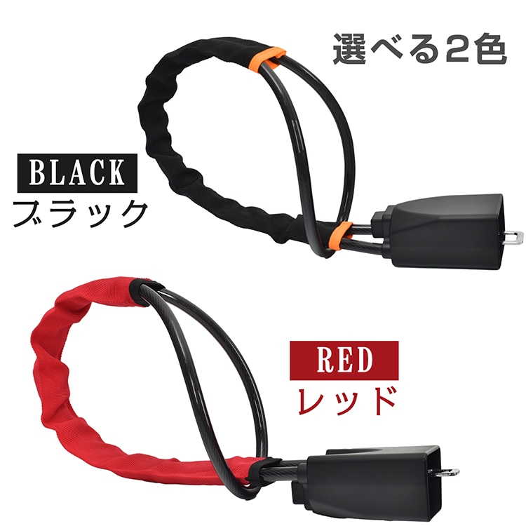 ハンドルロック ステアリングロック 用キ一3本付き 強力ロック ワンタッチ简単装着 幅広い車種に対応 盗難防止 窃盗防犯 車 自動車 リレーアタック対策  ee380