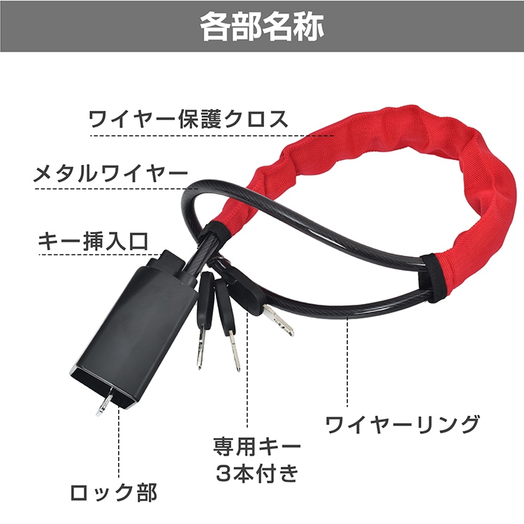 ハンドルロック ステアリングロック 用キ一3本付き 強力ロック ワンタッチ简単装着 幅広い車種に対応 盗難防止 窃盗防犯 車 自動車 リレーアタック対策  ee380