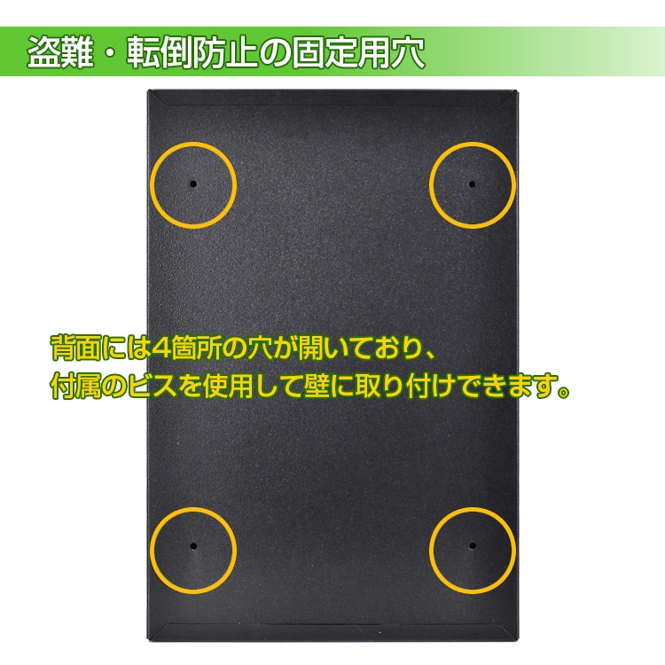 メールボックス 宅配ボックス ダイヤルロック式 ポスト 縦型 横型 壁掛け 組立不要 サビにくい 郵便受け セキュリティ対策 玄関   ny579