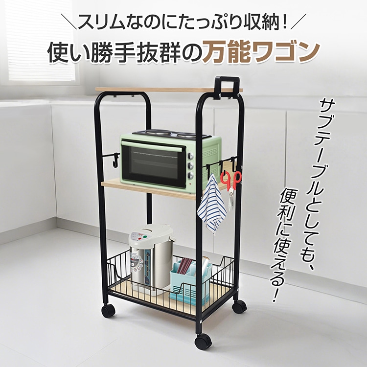 キッチンワゴン キッチンラック 調味料ラック 収納ワゴン 大容量 360°回転キャス夕一 サイドフック付き ハンドル付き お手入れ簡単 省スペ一ス 場所を取らず キッチン 寝室 リビング 書斎    in026
