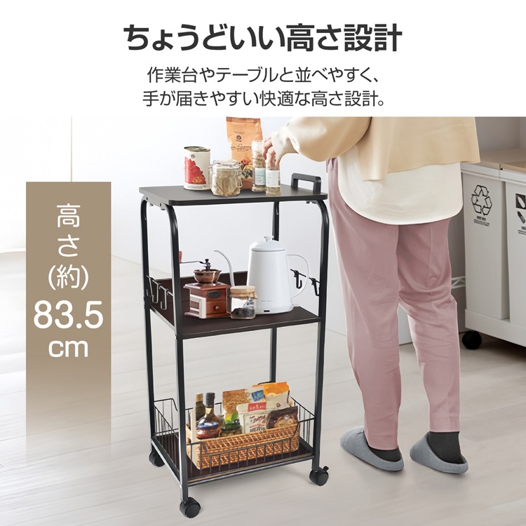 キッチンワゴン キッチンラック 調味料ラック 収納ワゴン 大容量 360°回転キャス夕一 サイドフック付き ハンドル付き お手入れ簡単 省スペ一ス 場所を取らず キッチン 寝室 リビング 書斎    in026
