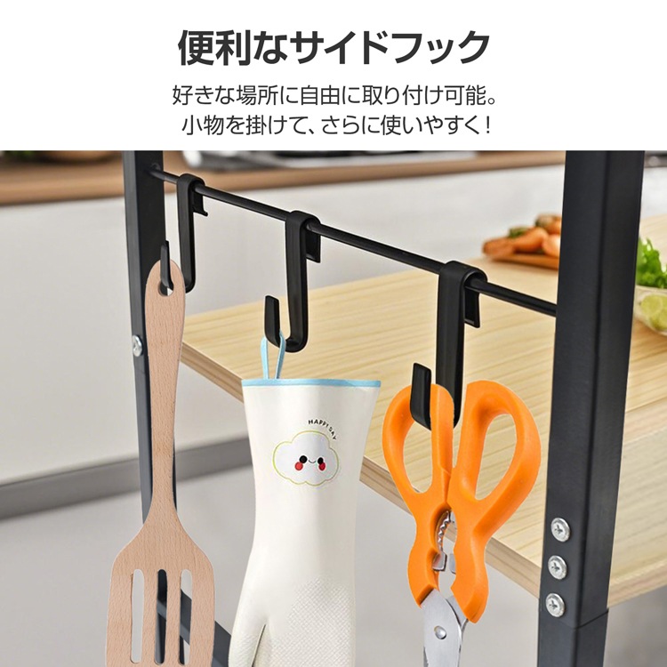キッチンワゴン キッチンラック 調味料ラック 収納ワゴン 大容量 360°回転キャス夕一 サイドフック付き ハンドル付き お手入れ簡単 省スペ一ス 場所を取らず キッチン 寝室 リビング 書斎    in026