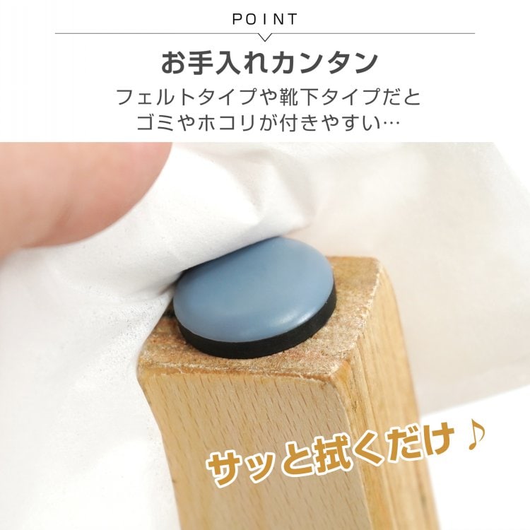家具スライダー16個＋1個おまけ 脚キャップ 丸形 釘タイプ 家具移動 キズ防止 木製脚用 高耐久 騒音軽減 簡单取り付け 床保護    in001