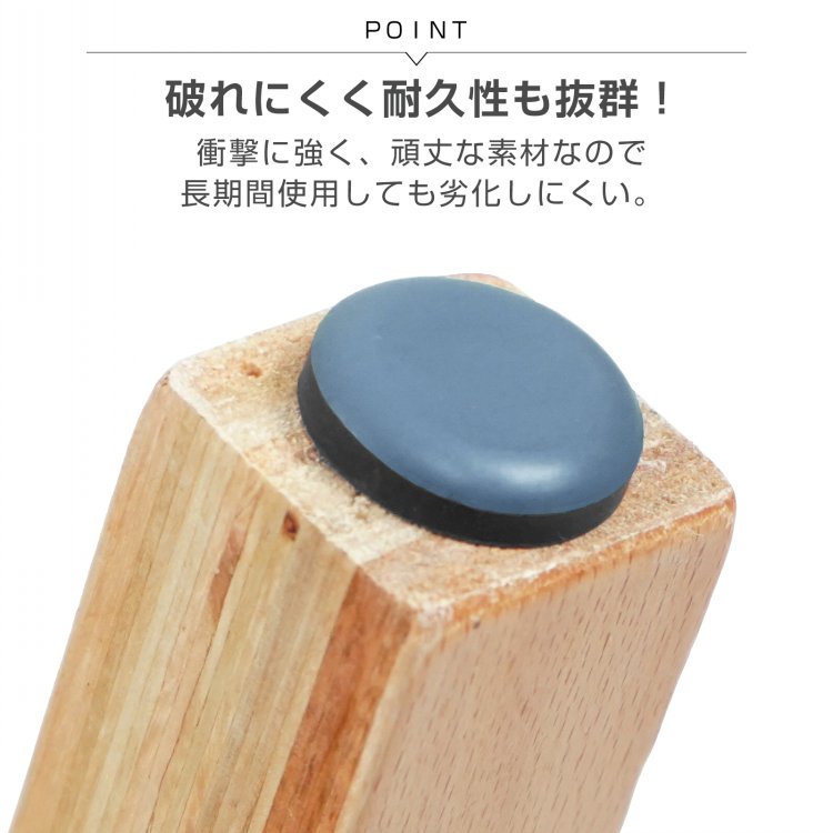 家具スライダー16個＋1個おまけ 脚キャップ 丸形 釘タイプ 家具移動 キズ防止 木製脚用 高耐久 騒音軽減 簡单取り付け 床保護    in001