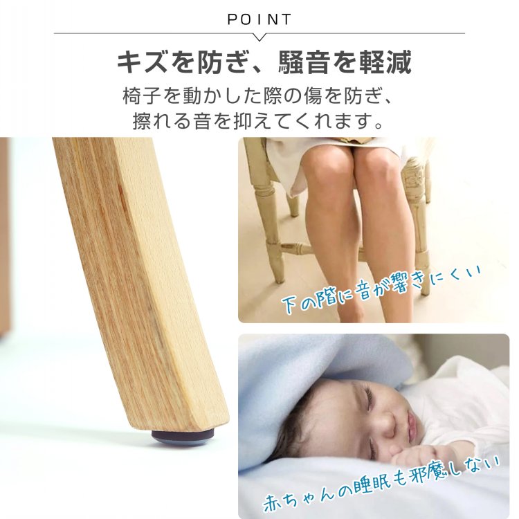 家具スライダー16個＋1個おまけ 脚キャップ 丸形 釘タイプ 家具移動 キズ防止 木製脚用 高耐久 騒音軽減 簡单取り付け 床保護    in001