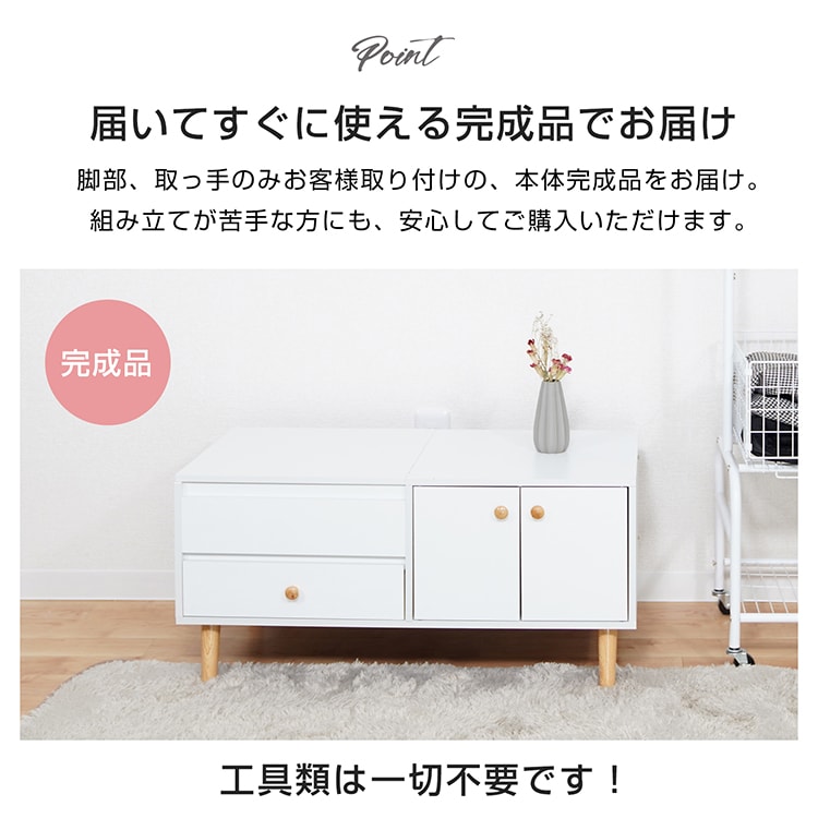 ドレッサー ドレッサーテープル ロータイプ 幅80cm 1台2役 大容量収納 コンパクト お手入れ簡单 北欧 おしやれ かわいい 新生活 化粧台 鏡台 食事 勉強 パソコン作業 組立完成品    sg215