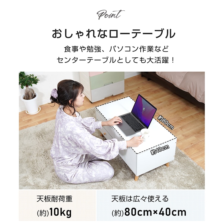 ドレッサー ドレッサーテープル ロータイプ 幅80cm 1台2役 大容量収納 コンパクト お手入れ簡单 北欧 おしやれ かわいい 新生活 化粧台 鏡台 食事 勉強 パソコン作業 組立完成品    sg215