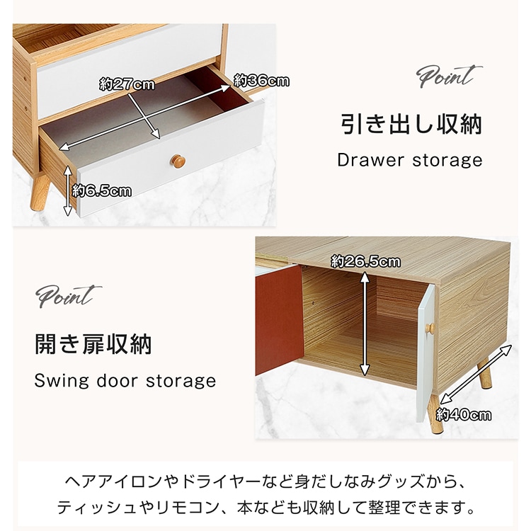 ドレッサー ドレッサーテープル ロータイプ 幅80cm 1台2役 大容量収納 コンパクト お手入れ簡单 北欧 おしやれ かわいい 新生活 化粧台 鏡台 食事 勉強 パソコン作業 組立完成品    sg215