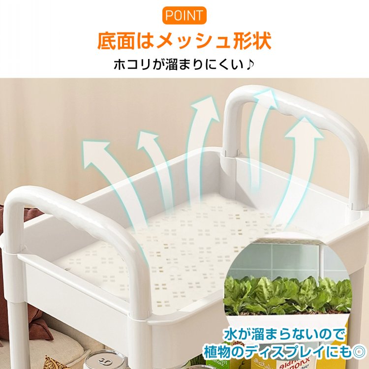 キッチンワゴン 調味料ラック 収納ワゴン 幅約25cm 軽量 高さ調節可能 組替可能 キャス夕ー360°回転 キッチン収納 隙間収納   sg110