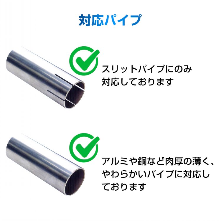 管道扩展器 3件套 带收纳箱 管道扩展 管道修复 排气管加工 sg244