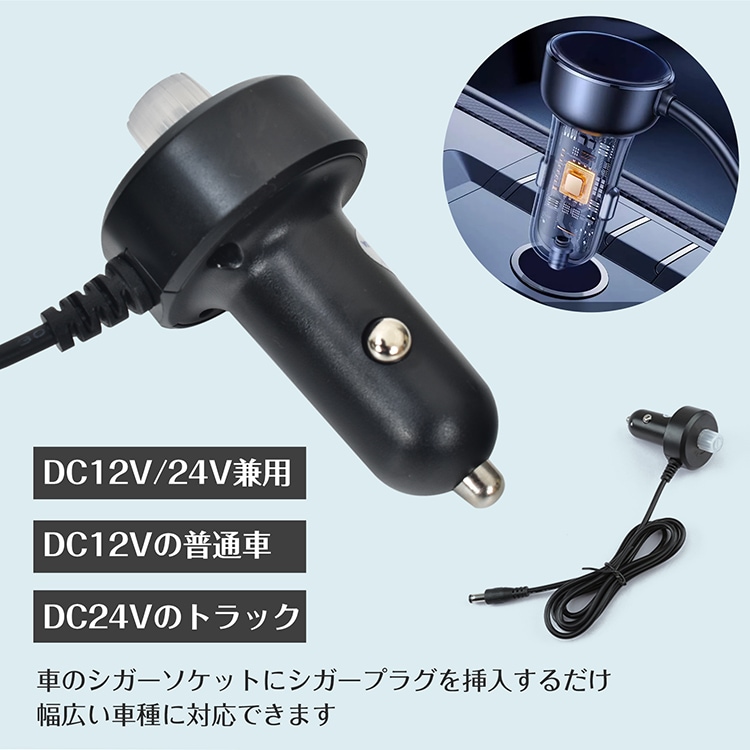 シートクーラー クールカーシート 座面 背面 静音 風量調整可 強力ファン 夏快適ドライブ 通気性 自動車 トラック 蒸れ防止 熱中症予防 猛暑対策  ee388