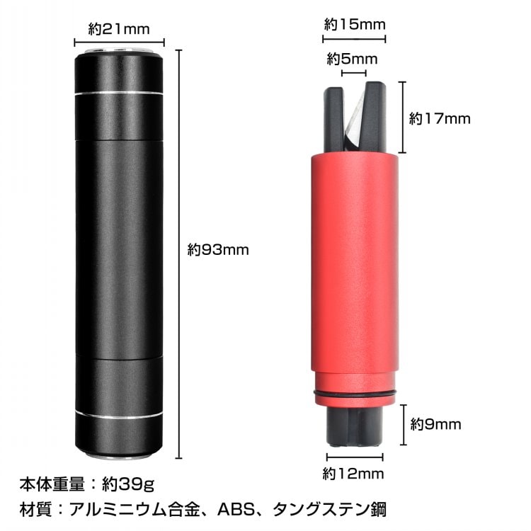 レスキューハンマー 緊急脱出安全ハンマー ベルトカッター付き ガラ 割る 緊急時 火災時 水没時 安全対策   ee390