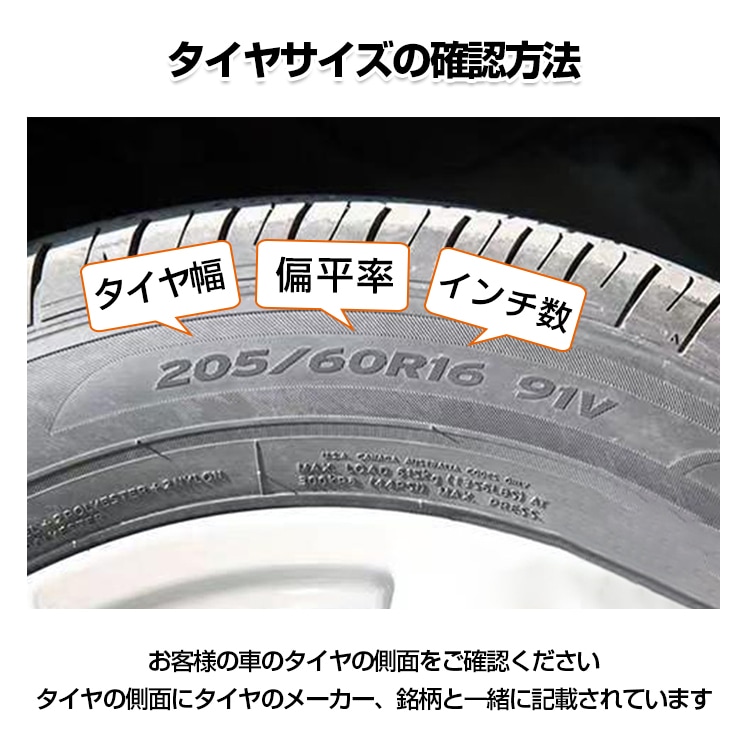 タイヤチェーン スノーソック 2本セット 布製 洗濯可能 収納ケース付き 着脱簡単 軽量 ジャッキアップ不要 積雪 路面凍結   ee109