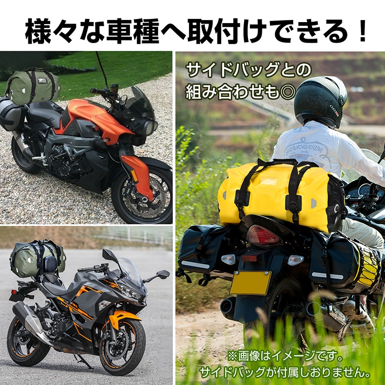 座垫包 旅游包 40L 大容量 完全防水 配备气阀 附固定用肩带 旅游 露营 旅行 日常使用    ee364