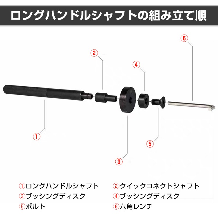 油圧プレス用 ベアリング工具セット 49点セット アタッチメント 圧入工具 49pcs 18-74mm ベアリング オイルシール ブッシュ   ee343