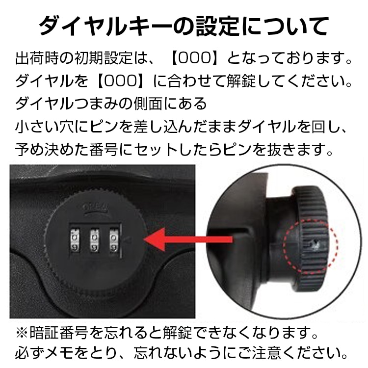 バイクリアボックス 30L 大容量 ダイヤルキーロック 反射灯付き 盗難防止 防水設計 取っ手付き 簡単開閉 へルメット スーパーの買い物     ee340