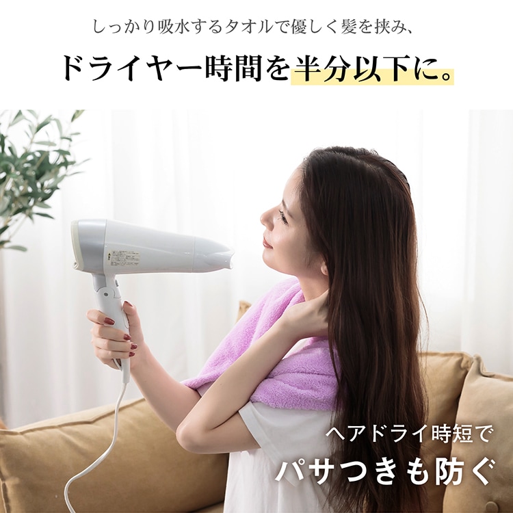 タオル バスタオル 120cm×60cm 速乾 超高吸収 ふわふわ 無地 厚手 ふかふか 耐久性 ブランケット 旅行 プール   sg087-2  