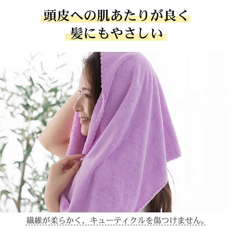 タオル バスタオル 120cm×60cm 速乾 超高吸収 ふわふわ 無地 厚手 ふかふか 耐久性 ブランケット 旅行 プール   sg087-2  