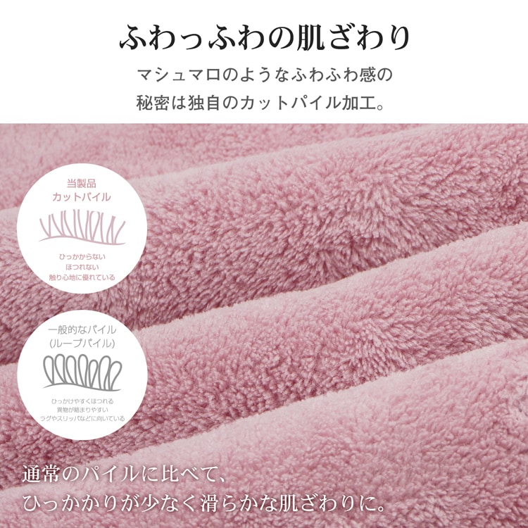 バスタオル 1枚 速乾 70cm×140cm 抗菌 防臭 柔らかい 全身拭ける ふわふわ 厚手 ふかふか ブランケット 大人 子供   in040
