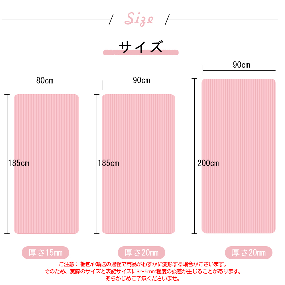 ヨガマット大きめ ビッグ トレーニングマット 高品質高耐久高密　ヨガ ピラティス エクササイズ ストレッチ マット 初心者 筋トレダイエット 運動 上級者  腹筋 脚痩せ 痛くない特厚 滑らない E-01