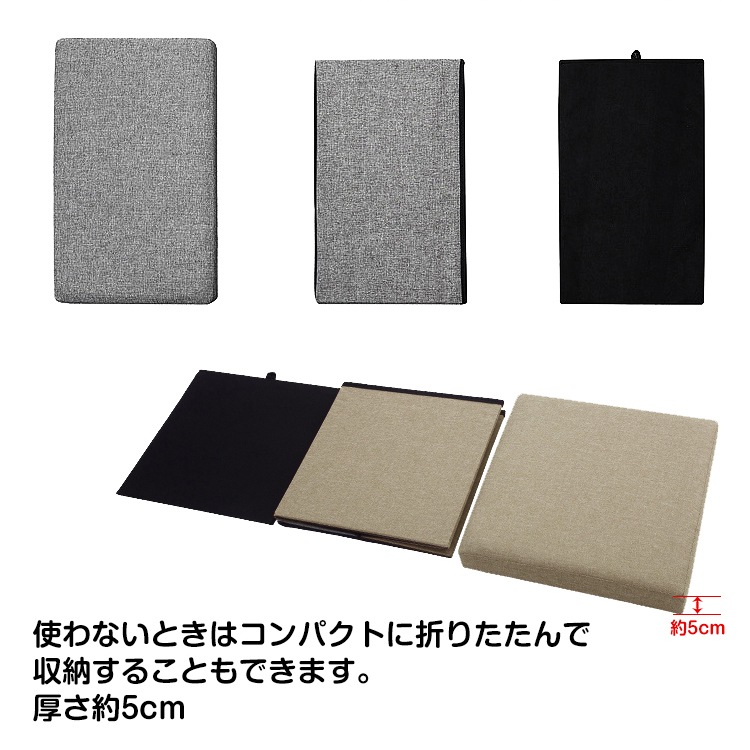【送料無料】折りたたみ収納スツール 収納付き スツール おしゃれ オットマン フタ付き コンパクト 玄関 リビング 子供部屋 北欧風 折りたたみボックス 椅子 チェア 多機能 収納ベンチ ny105
