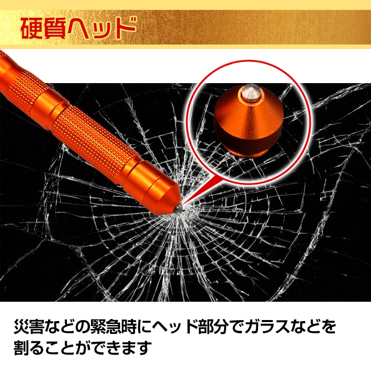ファイヤースターター 火打石 火起こし 着火しやすい 簡単着火 マグネシウム芯 硬質ヘッド ガラスを割る アウトドア キャンプ BBQ   od335