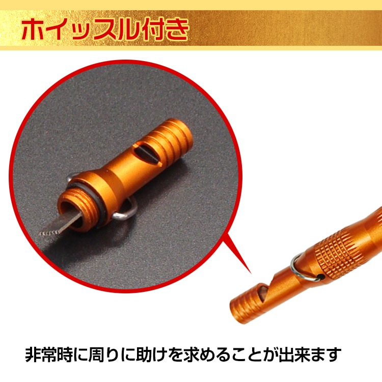 ファイヤースターター 火打石 火起こし 着火しやすい 簡単着火 マグネシウム芯 硬質ヘッド ガラスを割る アウトドア キャンプ BBQ   od335