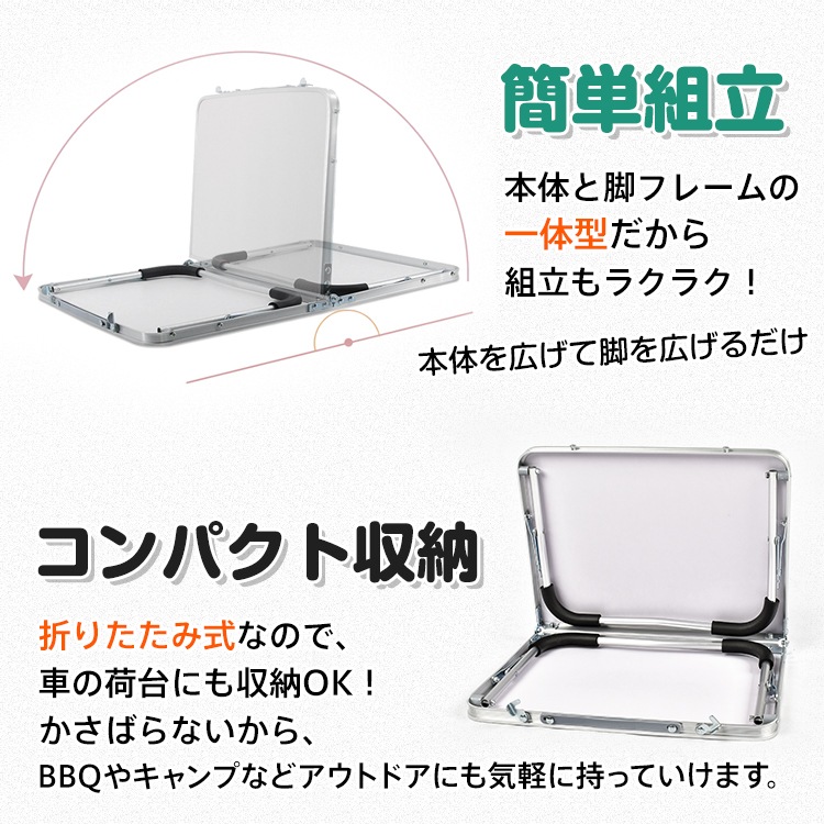 ローテーブル 折りたたみ式 ミニテーブル キャンプテーブル 軽量 お手入れ簡単 防水 工具不要 簡単組立 アウトドア キャンプ お花見 お釣り 在宅 テレワーク   od323