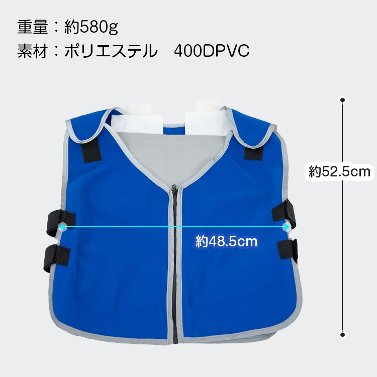 冷却ベスト 冷感ベスト 冷感作業服 保冷剤12個付き ひんやり 防水 男女兼用 屋外 倉庫 工場 野外作業 熱中症対策 暑い季節 暑さ対策   sg002