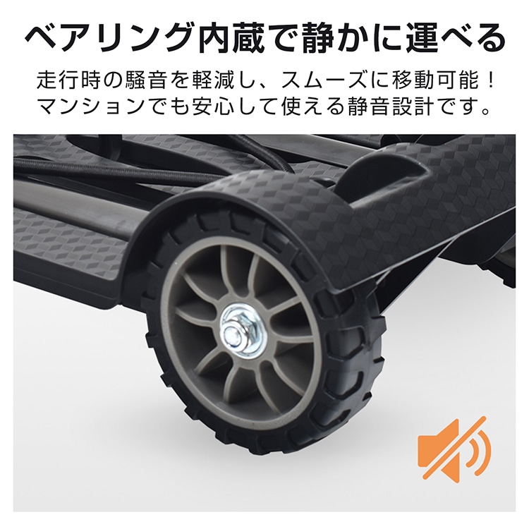 キャリーカート 折りたたみ式 台車 耐荷重約50kg 軽量 ワンタッチ伸縮 荷崩れ防止ゴムバンド 持ち運び便利 荷物運搬 引越し アウトドア    wk010