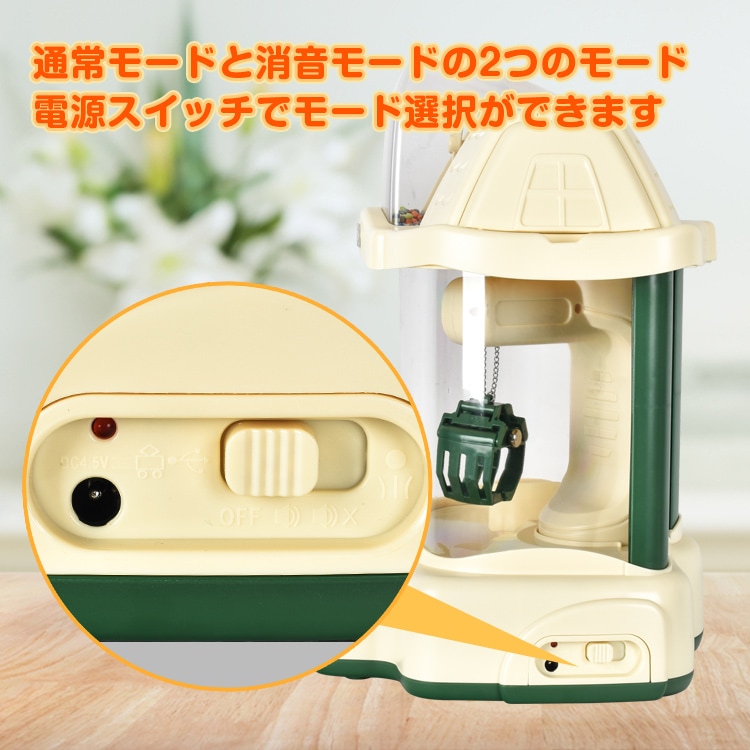 クレーンゲーム pa128
