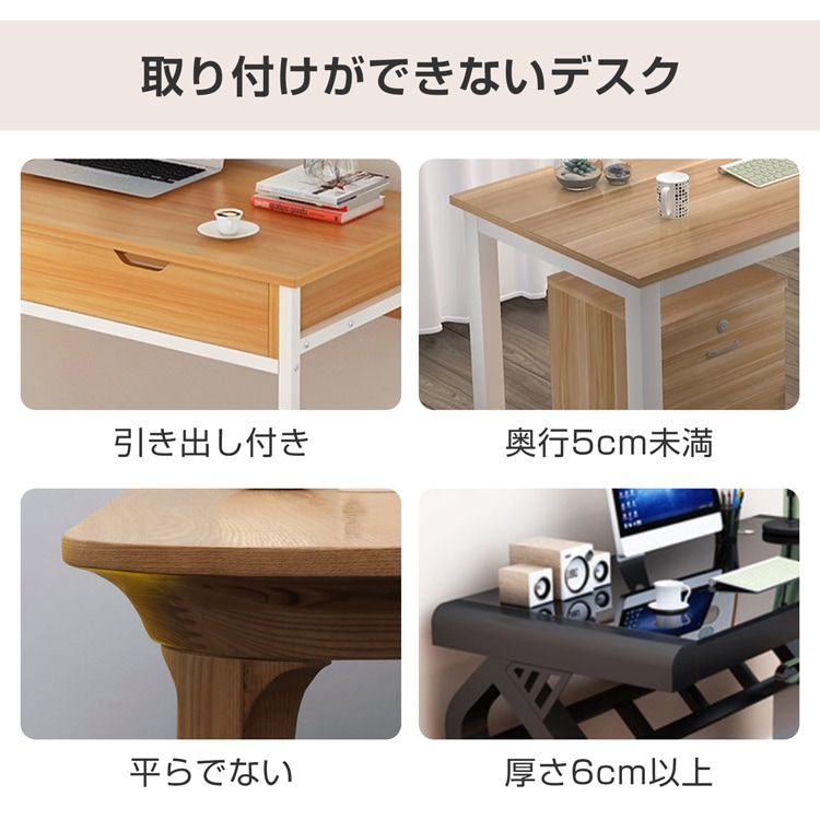 アームレスト 肘置き デスク用 肘掛け リストレスト 左右180°回転 折りたたみ収納 腕や肘の疲労を軽減 人間工学 PC作業 オフィス 在宅ワーク cc012