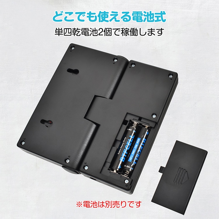 デジタルスケール 台はかり 電子秤 電池式 表示パネル分離型 最大50kg対応 計量単位切替可能 風袋引き機能   sg164